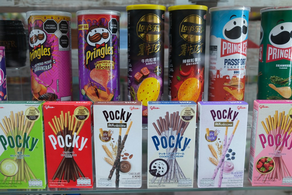 Sample Photo, showing plenty of detail is captured.